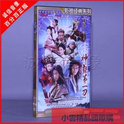 【小可精選國際購】華碩RP-AX58WiFi信號放大器路由擴展器小飛俠Aimesh2.0掃除信號盲 歷史價格詳細信息