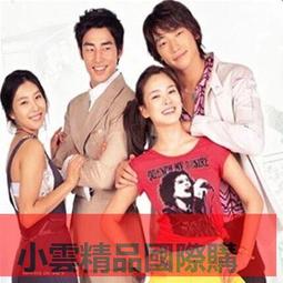 韓劇.浪漫滿屋.台灣華亞國際三區.六片精裝市售版.全22集.RAIN.宋慧喬主演 歷史價格詳細信息