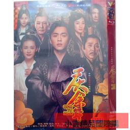 陸大 6.25寸高級不銹鋼專業廠鍛造, 專業美髮剪刀(適手調整紐)外銷日,韓,歐,美C5-CA-743) 歷史價格詳細信息