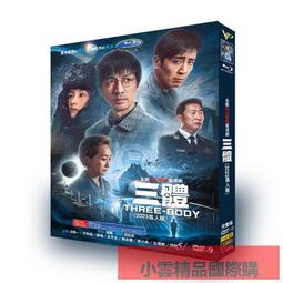 DVD 大陸劇【連環套】2011年國語/中文字幕 歷史價格詳細信息