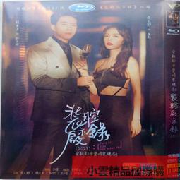 裝腔作勢~小眾款復古短檐鴨舌帽子男女士夏季情侶街頭百搭棒球帽【興龍家居】 歷史價格詳細信息