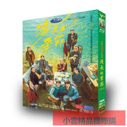 【小可精選國際購】高清漫威電影雷神1-3精美珍藏版DVD碟片國英雙語 歷史價格詳細信息