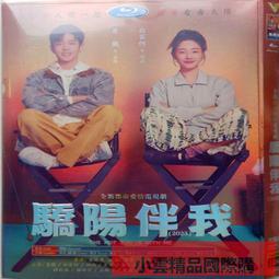 驕陽伴我白百何項鏈雙層疊戴珍珠輕奢小眾頸鍊巴洛克2023新款 歷史價格詳細信息