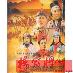 【小熊家族】《【國際建築設計名錄03】》ISBN:288046210X│Baker & Taylor Books│精平裝 歷史價格詳細信息