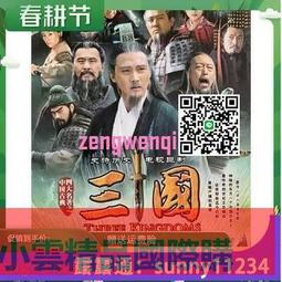 三月新品國際象棋磁性實木高檔兒童迷妳折疊棋盤初學者小號磁性棋子chess      全臺最大的網路購物市集 歷史價格詳細信息