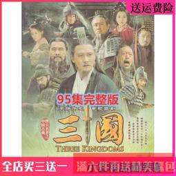 【優選】斌利袋鼠男士復古潮流單肩包簡約多功能斜挎包6608 歷史價格詳細信息