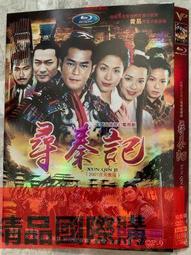 2001-D Rhode Island 美國 各大 50洲 25C 1/4 Quarter 早期 錢幣 歷史價格詳細信息