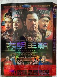 【小可精選國際購】大俠霍元甲DVD經典懷舊電視劇 黃元申 米雪主演 國語光盤碟片 歷史價格詳細信息