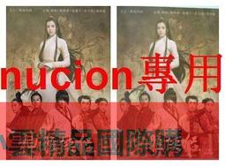 【小可精選國際購】高清盒裝  神偷奶爸1-3部DVD碟片 又名卑鄙的我小黃人 國英雙語 歷史價格詳細信息