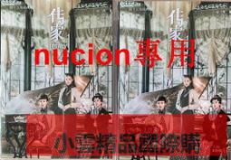 【精選】嵐鷹26650強光手電筒 防水探照手電筒 便攜USB充電式手電筒 戶外登山露營手電筒 LED應急照明燈 超亮遠射 歷史價格詳細信息