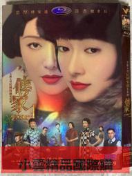 【精選】嵐鷹26650強光手電筒 防水探照手電筒 便攜USB充電式手電筒 戶外登山露營手電筒 LED應急照明燈 超亮遠射 歷史價格詳細信息