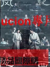 【小可國際購】風水銅器佛像工藝品擺件仿古白銅鎮宅觀音大勢至菩薩文殊菩薩 歷史價格詳細信息