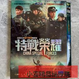 【小可精選國際購】特惠正版喜劇片電影藍光碟片BD50錯字1080P傑森貝特曼高清版正品 歷史價格詳細信息