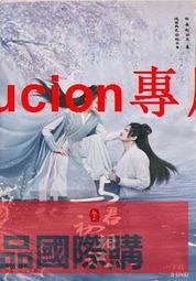 迪國產橡膠同步帶加紅膠 聚氨酯同步帶加紅膠磨邊機 歷史價格詳細信息