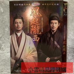 【小可國際購】風水銅器佛像工藝品擺件仿古白銅鎮宅觀音大勢至菩薩文殊菩薩 歷史價格詳細信息