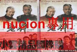 【小可精選國際購】高清盒裝DVD 汪汪隊立大功 第四季1-26全集 動畫片光盤動漫碟片 歷史價格詳細信息