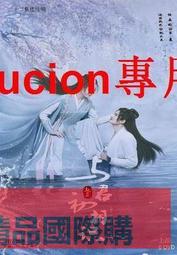 迪國產橡膠同步帶加紅膠 聚氨酯同步帶加紅膠磨邊機 歷史價格詳細信息