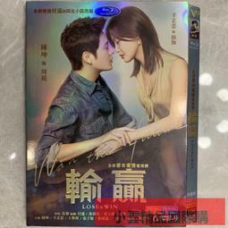 【小可精選國際購】 國產經典老電影 鋼鐵戰士 正版光盤高清修復版藍光碟1dvd碟片 精美盒裝 歷史價格詳細信息