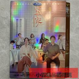 【小可精選國際購】「」黃河大俠12部經典懷舊國產武俠老電影系列第8輯正版藍光2碟片 歷史價格詳細信息