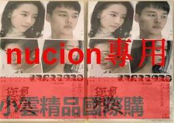 2021尹析老師的行政法觀念課----圖解、時事、思惟導引：全新素養導向！(法學素養/高普/地特/司法/警察/鐵路) 歷史價格詳細信息