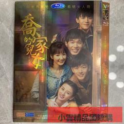 宋祖兒同款民族風手工編織漁夫帽女秋冬甜美可愛百搭鏤空毛線盆帽#促銷 #現貨 #可開發票 歷史價格詳細信息