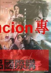 【小可國際購】2019新品太行崖柏手把件龍葫蘆木雕小擺件實木把玩工藝禮品 歷史價格詳細信息