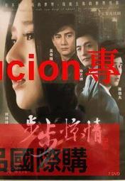 【小可精選國際購】高清光盤 奇幻森林DVD碟片盒裝 迪士尼電影 國英雙語 歷史價格詳細信息