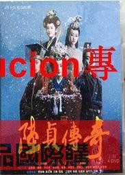 穎貞黃色皮餐椅(大台北免運費)促銷價900元【阿玉的家2024】 歷史價格詳細信息