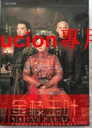 【小可國際購】2019新品太行崖柏手把件龍葫蘆木雕小擺件實木把玩工藝禮品 歷史價格詳細信息