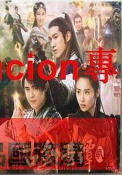 【小可精選國際購】高清光盤 奇幻森林DVD碟片盒裝 迪士尼電影 國英雙語 歷史價格詳細信息