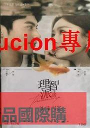 【精選】嵐鷹26650強光手電筒 防水探照手電筒 便攜USB充電式手電筒 戶外登山露營手電筒 LED應急照明燈 超亮遠射 歷史價格詳細信息