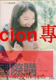 小熊-遇到選擇時，你會怎麼做？（五味太郎和孩子對話的繪本 歷史價格詳細信息