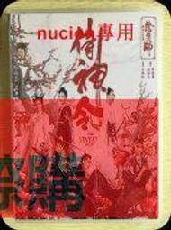 【小可精選國際購】高清盒裝電影怒海戰艦又名灰獵犬號DVD碟片英文發音中文字幕 歷史價格詳細信息