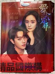 【小可精選國際購】28部蛇片電影大全DVD碟片光盤恐怖驚悚鬼片蛇片怪獸巨蟒科幻電影 歷史價格詳細信息