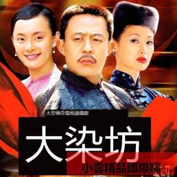 日本孫儷同款草帽休閑帽子女夏防曬UVcut遮陽帽太陽可折曡漁夫帽 歷史價格詳細信息