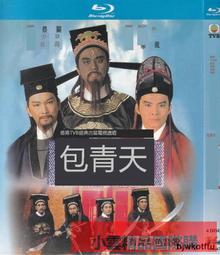【智子】日本黃心楠木罐全實木整木無拼接對紋日本圍棋笥大號圍棋盒一對裝 歷史價格詳細信息