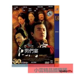 【小可國際購】【胡蘿蔔方丹紙牌】Carrot Fontaine 潮流花切撲克 KING STAR 歷史價格詳細信息