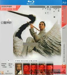 【藍光電影】神選戰士 Chosen (2015) 95-017 歷史價格詳細信息