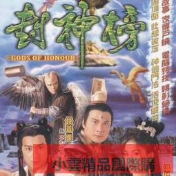 【小可精選國際購】 民歌40年再唱一段相思起演唱會正版高清歌曲光盤bd藍光碟2dvd碟片 精美盒裝 歷史價格詳細信息