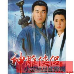 【小可精選國際購】電視天線室內外高清用dtmb地面波數字電視天線放大器擴大信號強度 歷史價格詳細信息