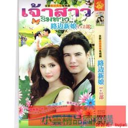 新款 2路電磁繼電器模組5v12v24v可選光耦保護CLP控制模組for Arduino [261684] 歷史價格詳細信息