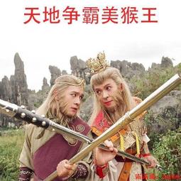 【小可國際購】【滿300出貨】古裝電視劇宮心計DVD碟片光盤佘詩曼楊怡陳豪包郵高清 歷史價格詳細信息