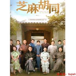 【胡同】好滿足牛多多澎湃燒烤組(約3-4人份) 歷史價格詳細信息