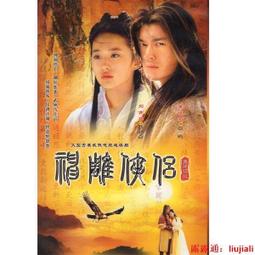 【滿300出貨】#40 明治4年四年窄邊版 旭日龍洋50錢 日本1871年五十錢銀幣31mm 歷史價格詳細信息