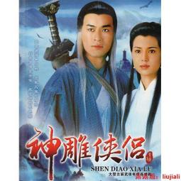 【小可國際購】【滿300出貨】古裝電視劇宮心計DVD碟片光盤佘詩曼楊怡陳豪包郵高清 歷史價格詳細信息