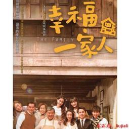 幸福國際代購????????正韓 不二家 微笑布標撞色棒球外套 黑/灰 原價2780 特價1488 歷史價格詳細信息