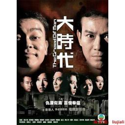 【小可國際購】包郵便攜插發劉海梳八門蟲社可愛動物女隨身迷你梳子貓防靜電針梳 歷史價格詳細信息