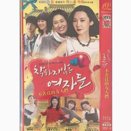 【小可國際購】【滿300出貨】現代TVB電視劇殺手DVD碟片光盤完整版EVD包郵全集 高清 歷史價格詳細信息