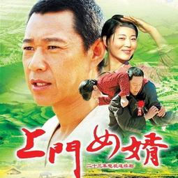 【小可國際購】包郵便攜插發劉海梳八門蟲社可愛動物女隨身迷你梳子貓防靜電針梳 歷史價格詳細信息