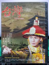 挖寶二手片-Y32-016-正版DVD-電影【我很乖 因為我要出國】-我不笨所以我有話要說續集(直購價)海報是影印 歷史價格詳細信息